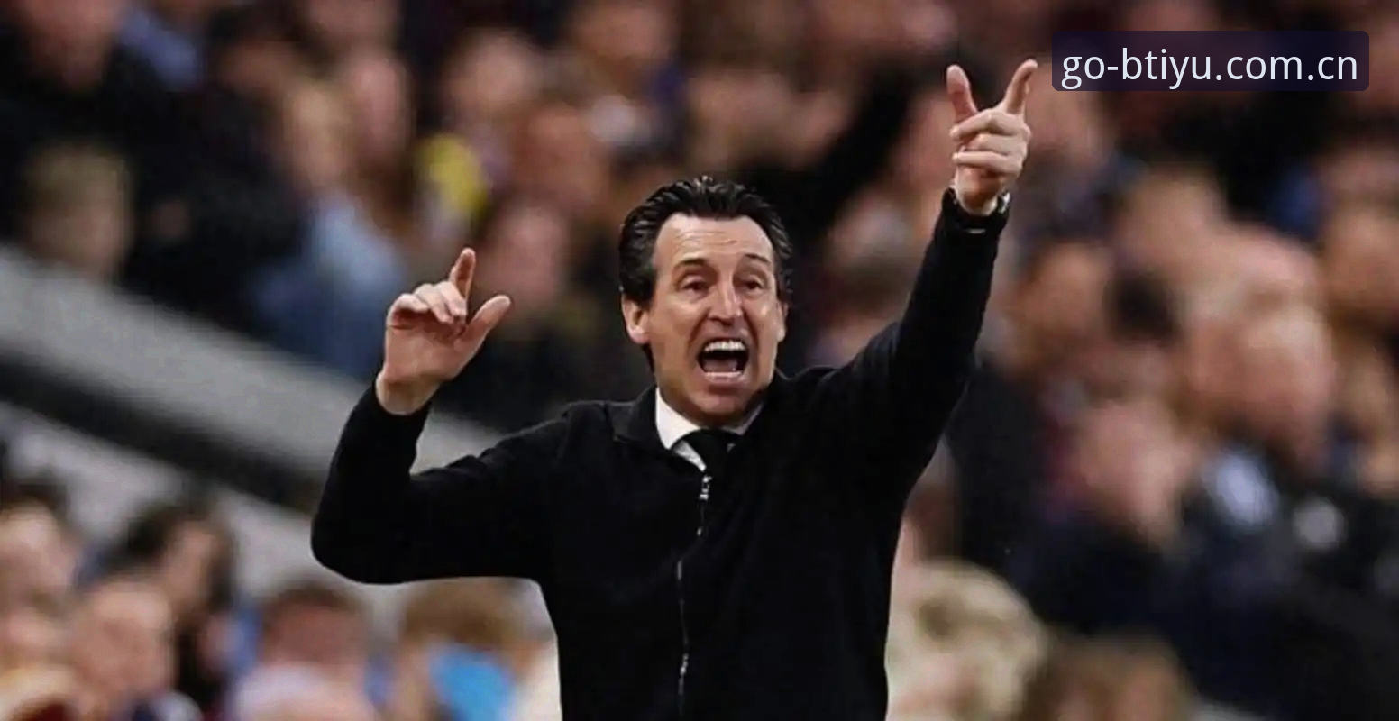 b体育怎么样 欧联杯决赛最新战报:埃梅里率维拉3-0完胜弗赖堡创多项历史纪录